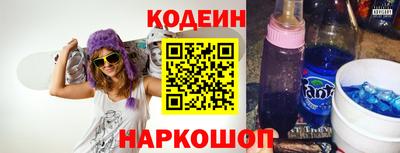 марки lsd Ипатово