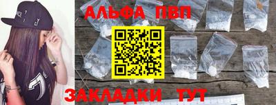 ГАЛЛЮЦИНОГЕННЫЕ ГРИБЫ Ирбит