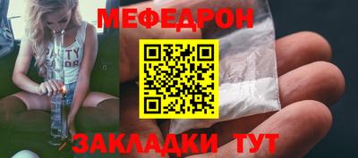 бошки Изобильный