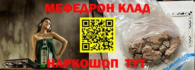 ГАЛЛЮЦИНОГЕННЫЕ ГРИБЫ Ирбит