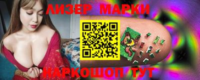 бошки Изобильный