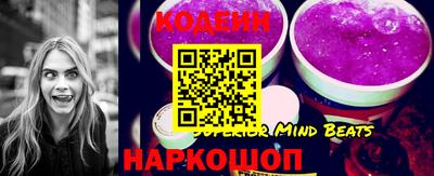 марки lsd Ипатово