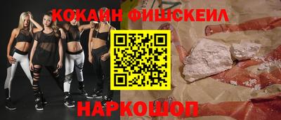 ГАЛЛЮЦИНОГЕННЫЕ ГРИБЫ Ирбит
