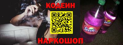 ГАЛЛЮЦИНОГЕННЫЕ ГРИБЫ Ирбит