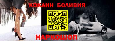 марки lsd Ипатово