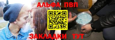 бошки Изобильный