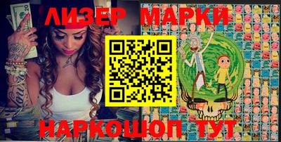 ГАЛЛЮЦИНОГЕННЫЕ ГРИБЫ Ирбит