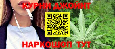 марки lsd Ипатово
