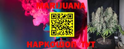 бошки Изобильный