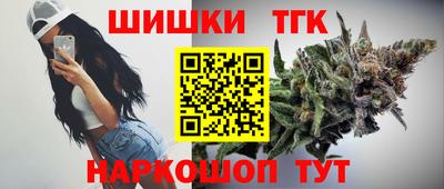бошки Изобильный