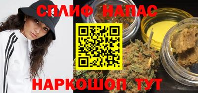 бошки Изобильный
