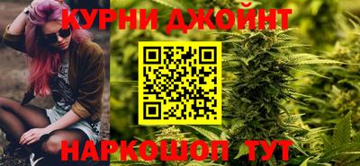 ГАЛЛЮЦИНОГЕННЫЕ ГРИБЫ Ирбит