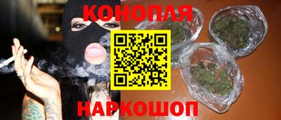 бошки Изобильный