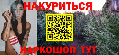 бошки Изобильный