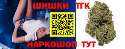 ГАЛЛЮЦИНОГЕННЫЕ ГРИБЫ Ирбит