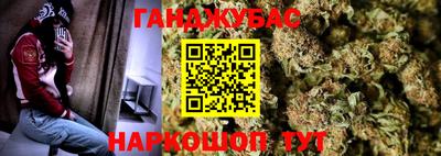 марки lsd Ипатово