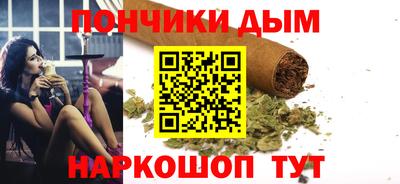 марки lsd Ипатово