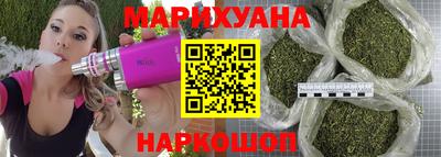 марки lsd Ипатово