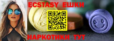 бошки Изобильный