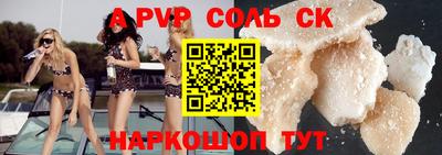 ГАЛЛЮЦИНОГЕННЫЕ ГРИБЫ Ирбит