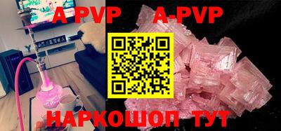 ГАЛЛЮЦИНОГЕННЫЕ ГРИБЫ Ирбит