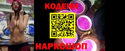 ГАЛЛЮЦИНОГЕННЫЕ ГРИБЫ Ирбит