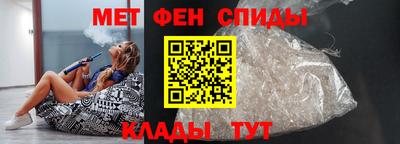 марки lsd Ипатово