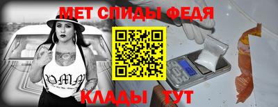 бошки Изобильный