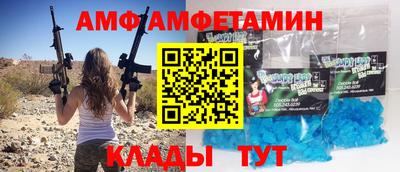 ГАЛЛЮЦИНОГЕННЫЕ ГРИБЫ Ирбит