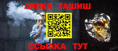ГАЛЛЮЦИНОГЕННЫЕ ГРИБЫ Ирбит