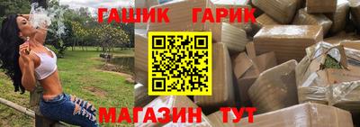 бошки Изобильный