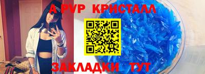 бошки Изобильный