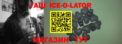 ГАЛЛЮЦИНОГЕННЫЕ ГРИБЫ Ирбит