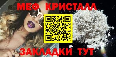 ГАЛЛЮЦИНОГЕННЫЕ ГРИБЫ Ирбит