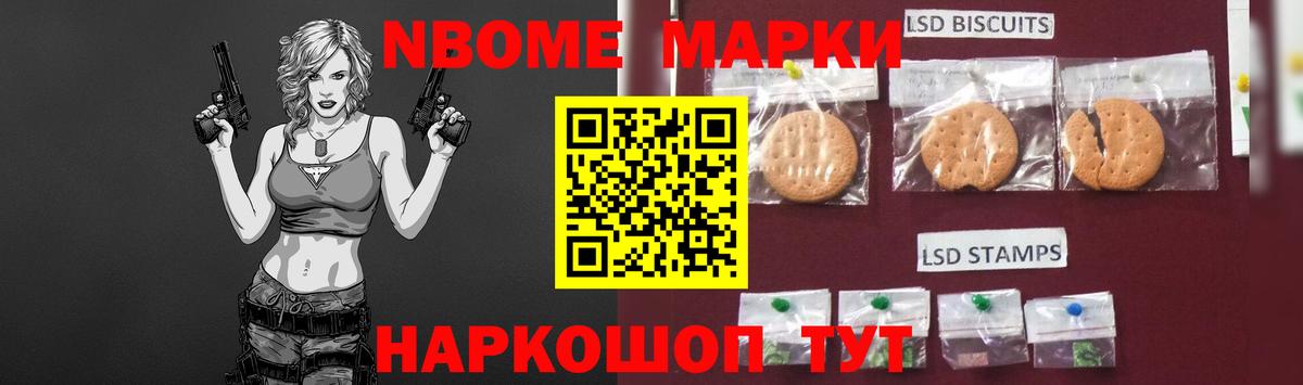 ЛСД экстази кислота  Лсд 25 экстази  Вход с VPN  Людиново  ЛСД экстази ecstasy 